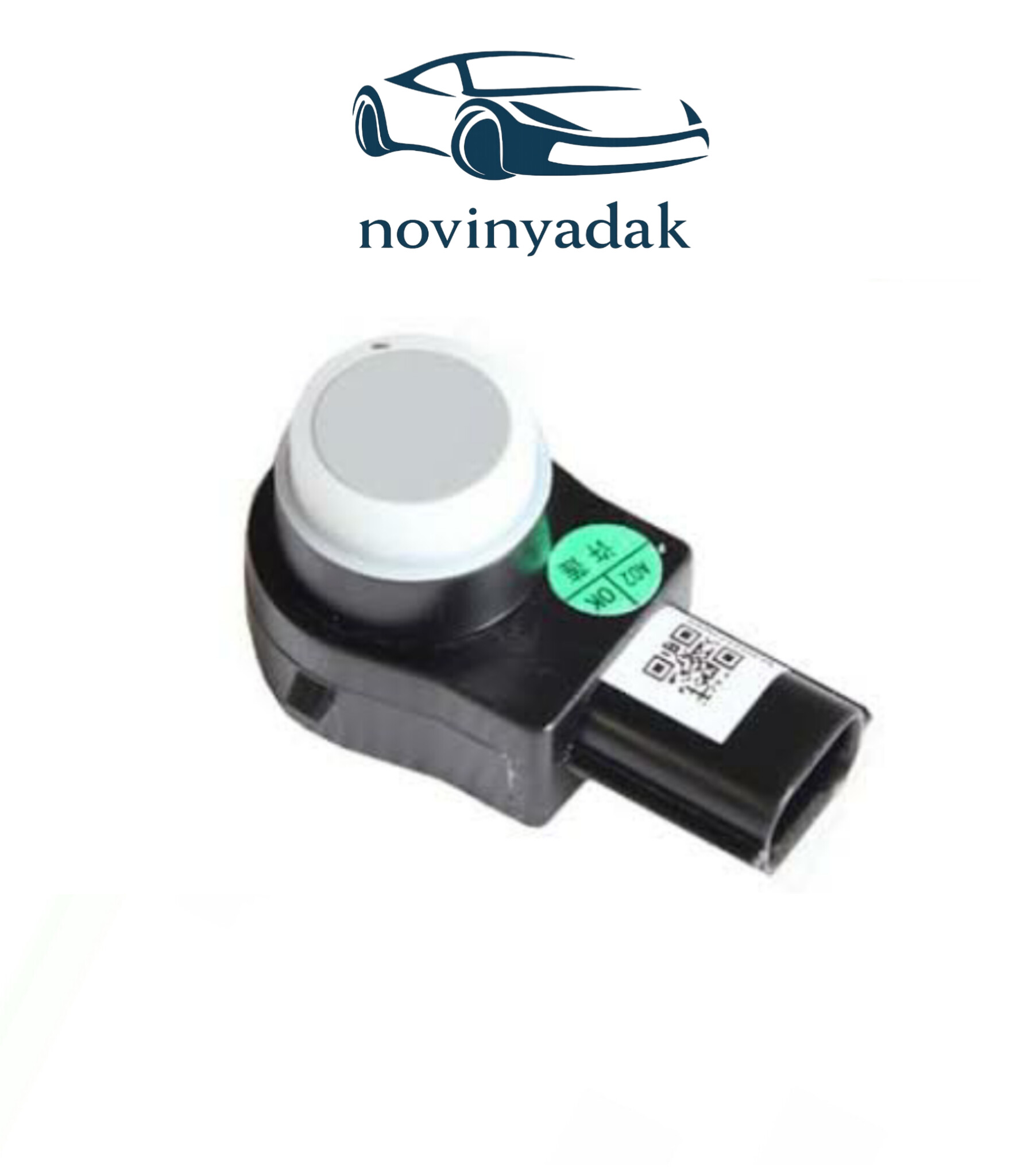 سنسور دنده عقب راست برلیانس 230
